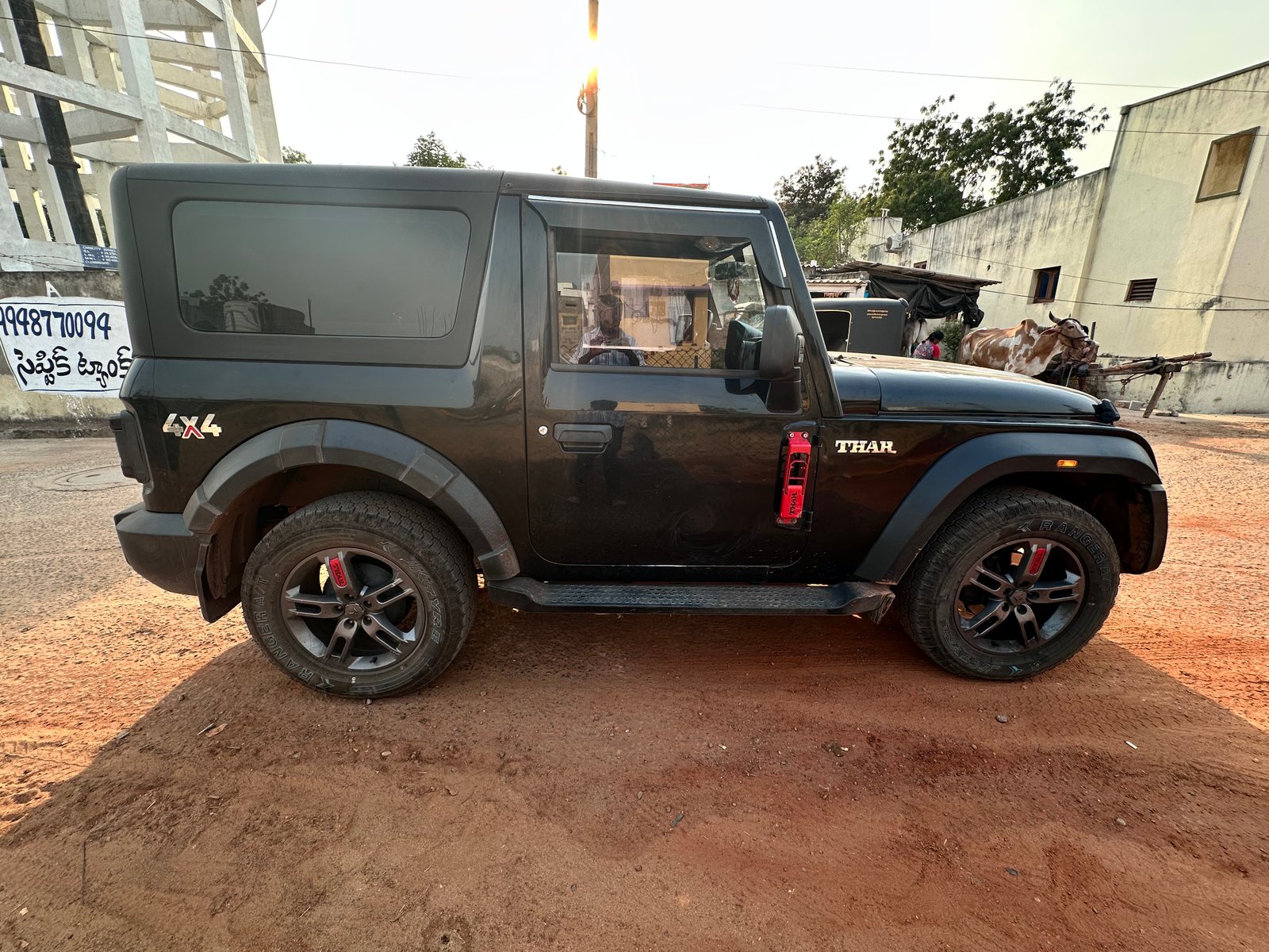 Thar - Image 4